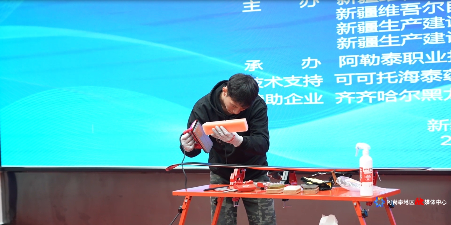 mmexport1740645805972